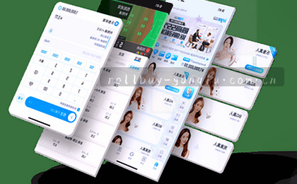 赛事速递 深度干货